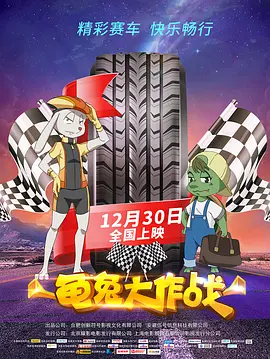 2019天天操夜夜操