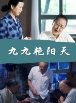 青青视频免费观看